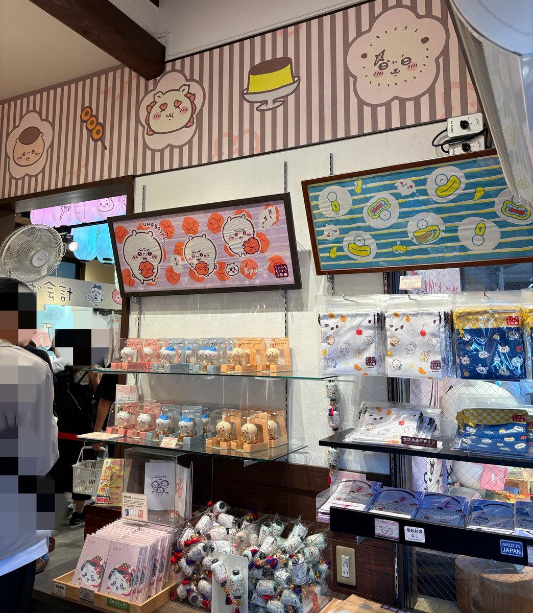 miyopen_mero's tweet photo. 昨日は、ちいかわらんど→もぐもぐ本舗→京都タワー→マイメロ×ケロロPOP→映画行って、その間に美味しいものたくさん食べたりしてホント楽しかった！
グッズも沢山買えたし、欲しかった限定メダルとひみつ本もゲットできて大満足！！
心の栄養チャージできたから、明日からまた労働がんばれそ。 https://t.co/12HwNFtKvP