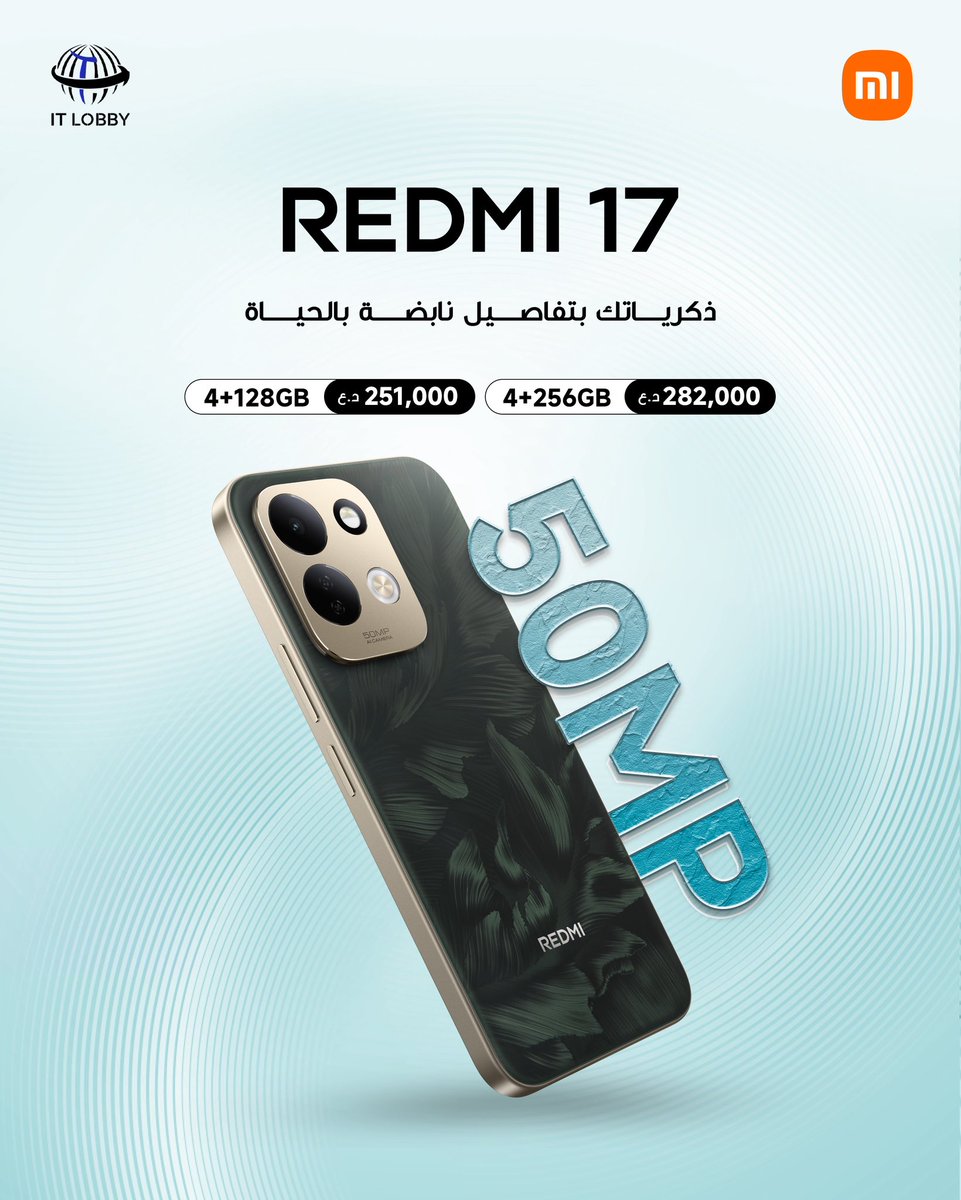 itlobby2014's tweet photo. REDMI 17
شاشة بجودة عالية و بدقة فائقة. 🌈 و ذكرياتك بتفاصيل نابضة بالحياة. 📸
4+128GB
السعر: 251,000 د.ع
4+256GB
السعر: 282,000 د.ع
#itlobby #redmi #redmi17 https://t.co/5HSt1VfmbL