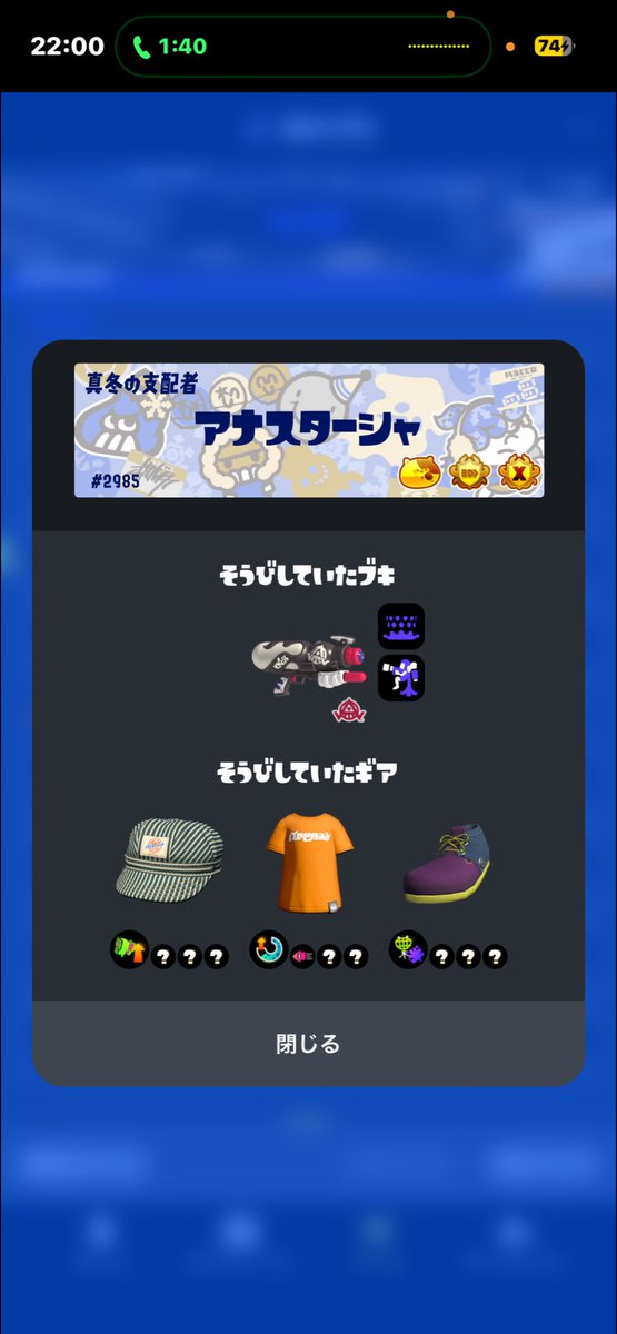 Vauchekry's tweet photo. 誰ですかこの金バ https://t.co/azRccbmTEg