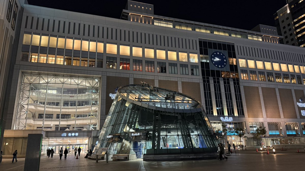 t2_pkkw's tweet photo. 無事仕事おわり

1泊して東京帰るで〜
帰ったら夜勤かぁ🤦🏻‍♂️ https://t.co/vNVuKonrU2