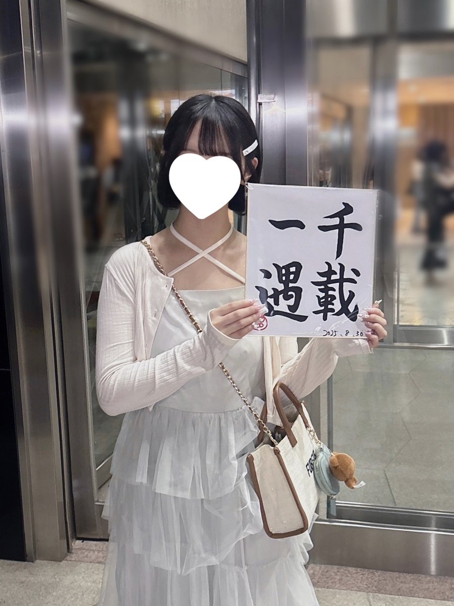 OH1RUN3's tweet photo. https://t.co/8FZv4KeLI6