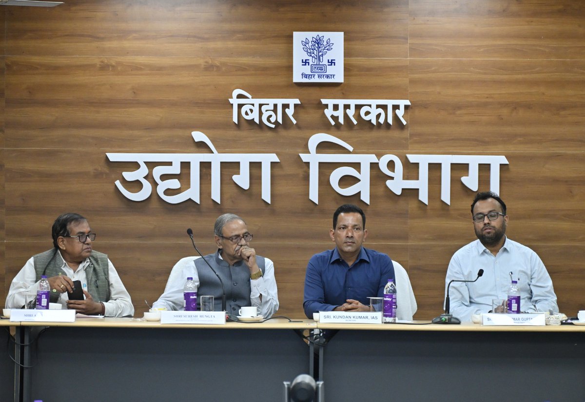 IndustriesBihar's tweet photo. One Portal. Simpler Approvals. A Smoother Investment Journey.

The Department of Industries, Government of Bihar, has launched the Revamped Single Window Clearance Portal, bringing key investor services together on a more structured, transparent and seamless digital platform.

Under the transformative leadership of Hon’ble Chief Minister Shri Samrat Choudhary @samrat4bjp and Hon’ble Industries Minister Ms. Shreyasi Singh @_ShreyasiSingh, the Government of Bihar is undertaking every possible effort to strengthen the Ease of Doing Business and create a more investor-friendly business environment. The revamping of the Single Window Clearance Portal is another important step in this direction.

The portal was launched by Shri Kundan Kumar @kundan_ias, Secretary, Department of Industries, during a meeting of the State Investment Promotion Board (SIPB) Secretariat .The Meeting was attended by Shri Mukul Kumar Gupta, Director of Industries; Shri Praduman Singh Yadav, Director, Food Processing, Shri Khandekar Shrikant Kundalik, Joint Secretary, Department of Industries, Shri Suresh Kumar Rungta, Vyavsai Aayog President, Shri Arvind Nirala, Vyavsai Aayog Vice President and other senior officials.

#BiharHaiTaiyar
🚨उद्योग और रोजगार के क्षेत्र में रफ्तार पकड़ता बिहार!
#BuildAndBelieveInBihar

@CimGOI  @officecmbihar @DoC_GoI @BiharIndustries @BIADAbihar @BiharCabinet @investBihar @ficci_india @bimcgl @IPRDBihar @BSPCBOfficial @idabihar @startup_bihar @FollowCII @lubindia