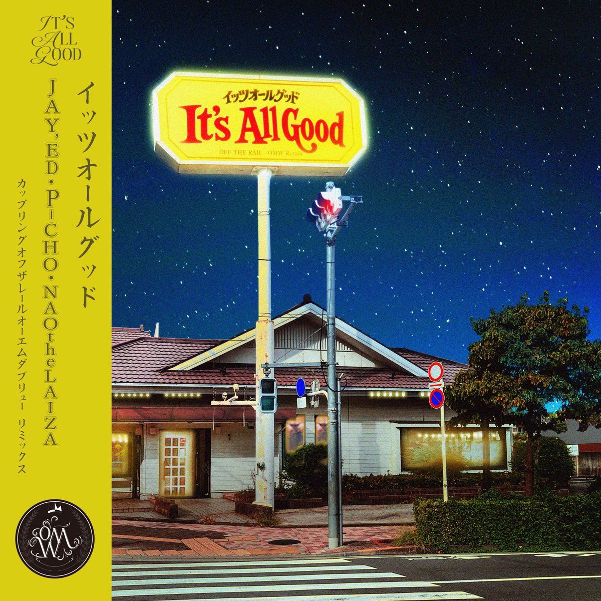 _omw_official's tweet photo. OMW 
2026.10.2(Fri) Digital Release!!

8th Single『It’s All Good』

ー仲間との強い絆を描いた
　　OMWからの友情ソングー

c/w「OFF THE RAIL -OMW Remix-」
カップリングには JAY’ED「OFF THE RAIL」にP-CHOの新たなバースを加え 再構築したOMW Remixを収録

#OMW　　　　　　　
#ItsAllGood 👍 https://t.co/ktbV8p54Zl
