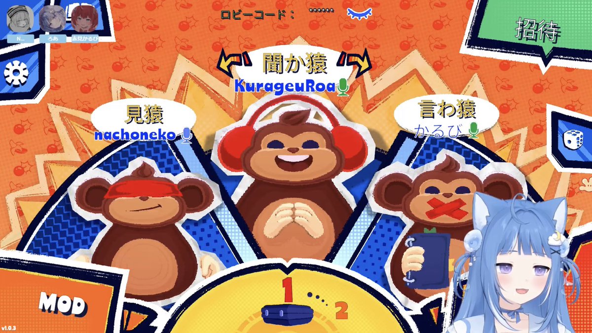 v_chibylon's tweet photo. #ろあるーむ
#甘城家
爆弾解除おつろあー🪼☁️🥩💤
ピアノは強敵でしたね……
頭バグっちゃってテンパり散らかすろあちゃんかわいかったねぇ
後半にもなると意思疎通もだいぶ上手くなってたね
上！🖕・x・🖕

ろあちゃん！ いっしょに足し算引き算のお勉強しよう！ https://t.co/nx3YEYzrZq
