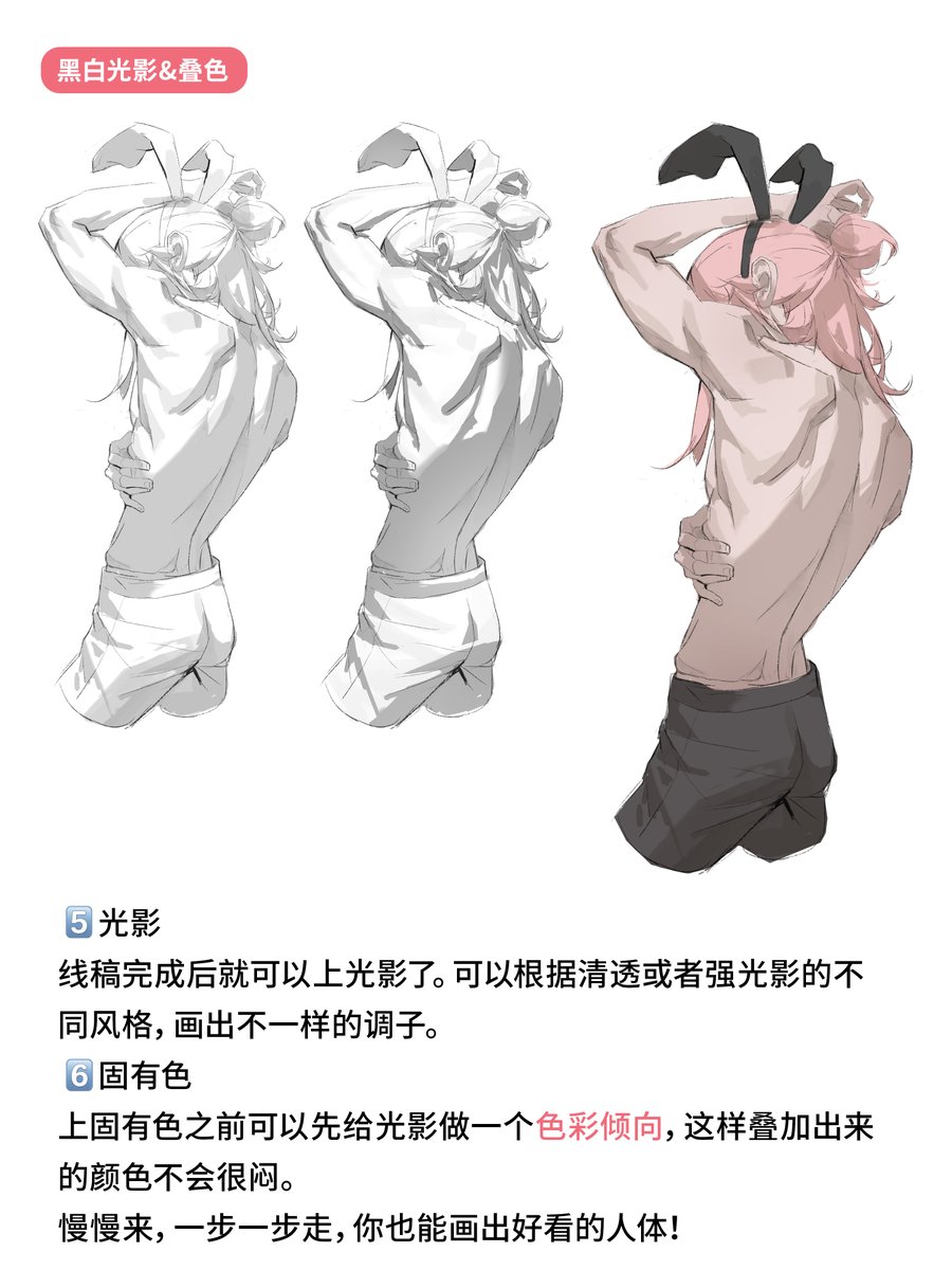 EcyCsPixpipbu4J's tweet photo. https://t.co/uLlRUPyGdZ