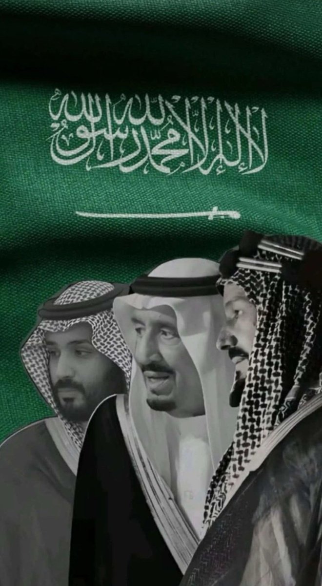 ahm1280a's tweet photo. الحمد لله على وطن نتباهى به حُباً كل عام

🇸🇦🤍

اللهم أدم علينا نعمة الأمن والأمان

#اليوم_الوطني_٩٦ https://t.co/PjW0i3neah