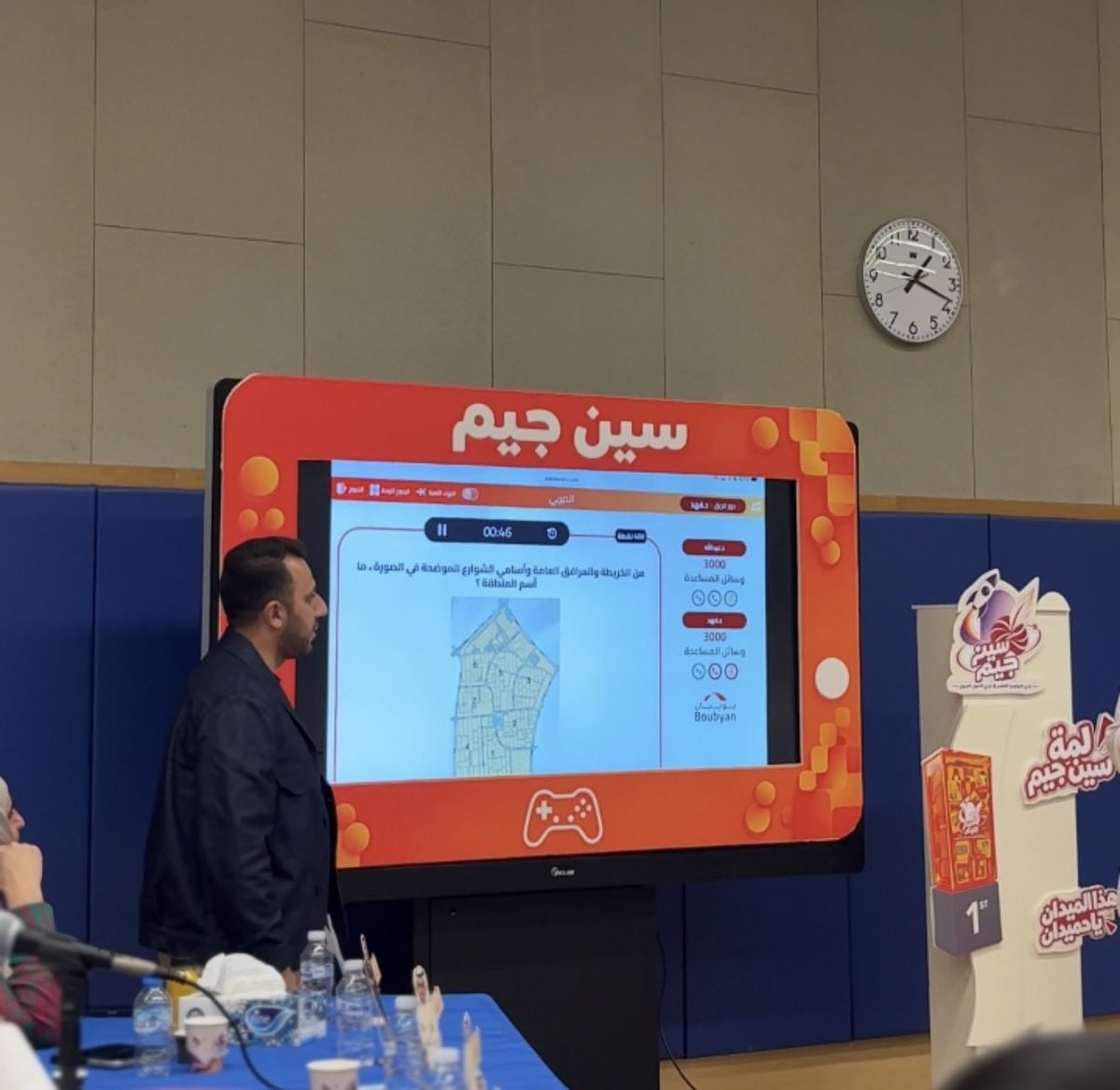 NasserNHasan's tweet photo. شاركت اليوم في مسابقة سين جيم @Seenjeemkw بين أعضاء هيئة التدريس بكلية التربية، بتنظيم ناديي تكنولوجيا التعليم @etc_ku وأصول التربية @eoc_kuniv ، وكانت تجربة جميلة خرجنا فيها قليلًا من روتين التدريس والأبحاث والاجتماعات وأعمال اللجان.

الأجمل أن طلبة الناديين نجحوا في تقديم فعالية تجمع بين الثقافة والمتعة والتواصل الاجتماعي، بعيدًا قليلًا عن كتب ونظريات التربية، وتجمعنا في مساحة واحدة بطلبتنا وخريجينا وزملائنا.

شكرًا لهم على التنظيم والفكرة الجميلة، وعلى تذكيرنا بأن الحياة الجامعية ليست قاعات ومحاضرات فقط.

@AOnaizi 
@ib_alhouti 
@umariam 
@drfailaka 
@DrWaleedAlenezi 
@NadeyahAlReiahi 
@Fameenofficial 
@NasserNHasan 
@H_ALHATEM 
@Hessa_alsuhail