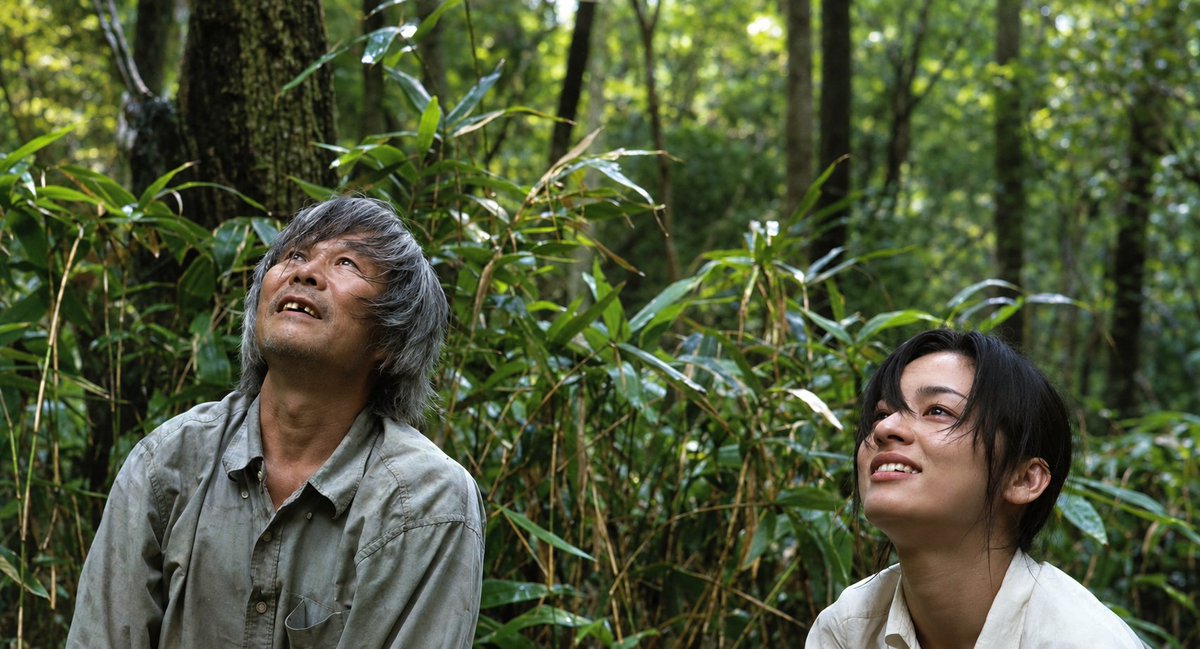 cinemaexplorerr's tweet photo. 🎬 The Mourning Forest (2007)
Dir. Naomi Kawase
Country : Japan 🇯🇵

1080p BluRay 📎 https://t.co/kZtsRuO4rx