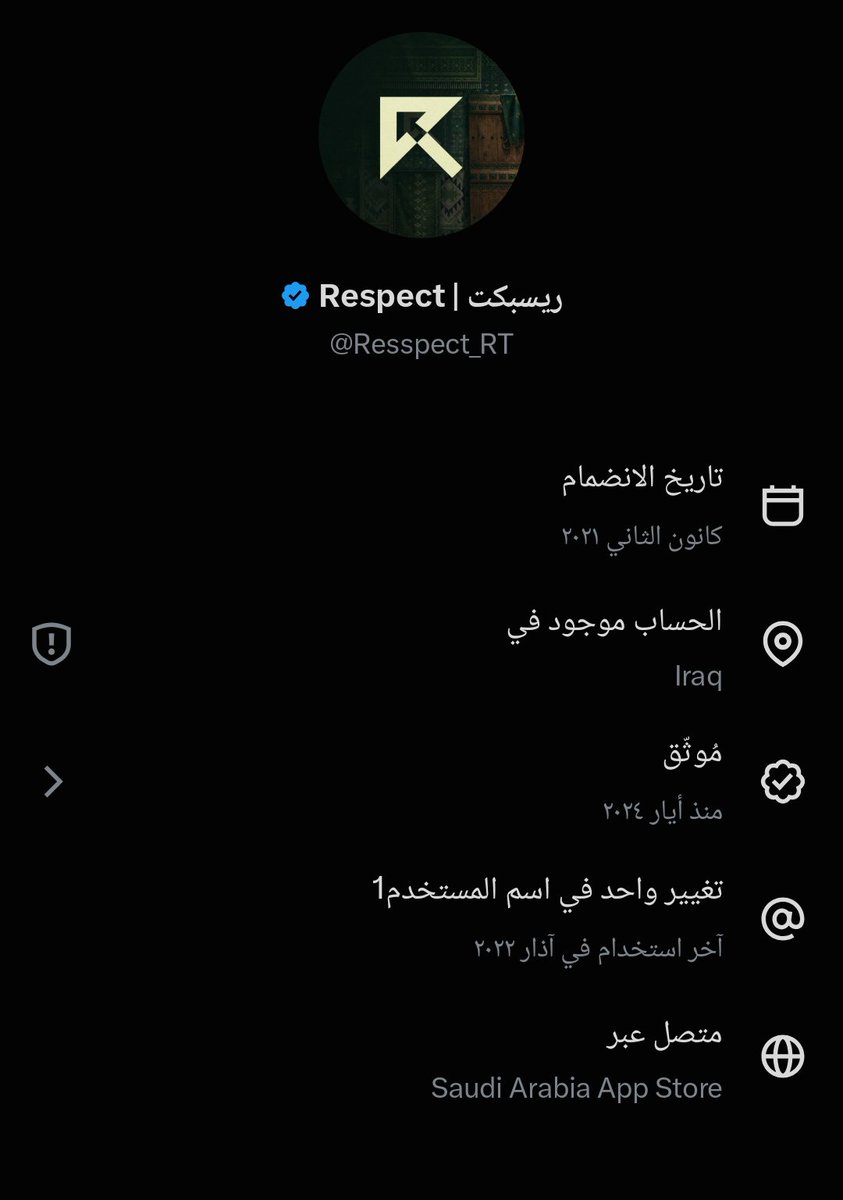 S5v__Q's tweet photo. صخب ماسك حساب ريسبكت 🤣 https://t.co/V90pUwMtkZ