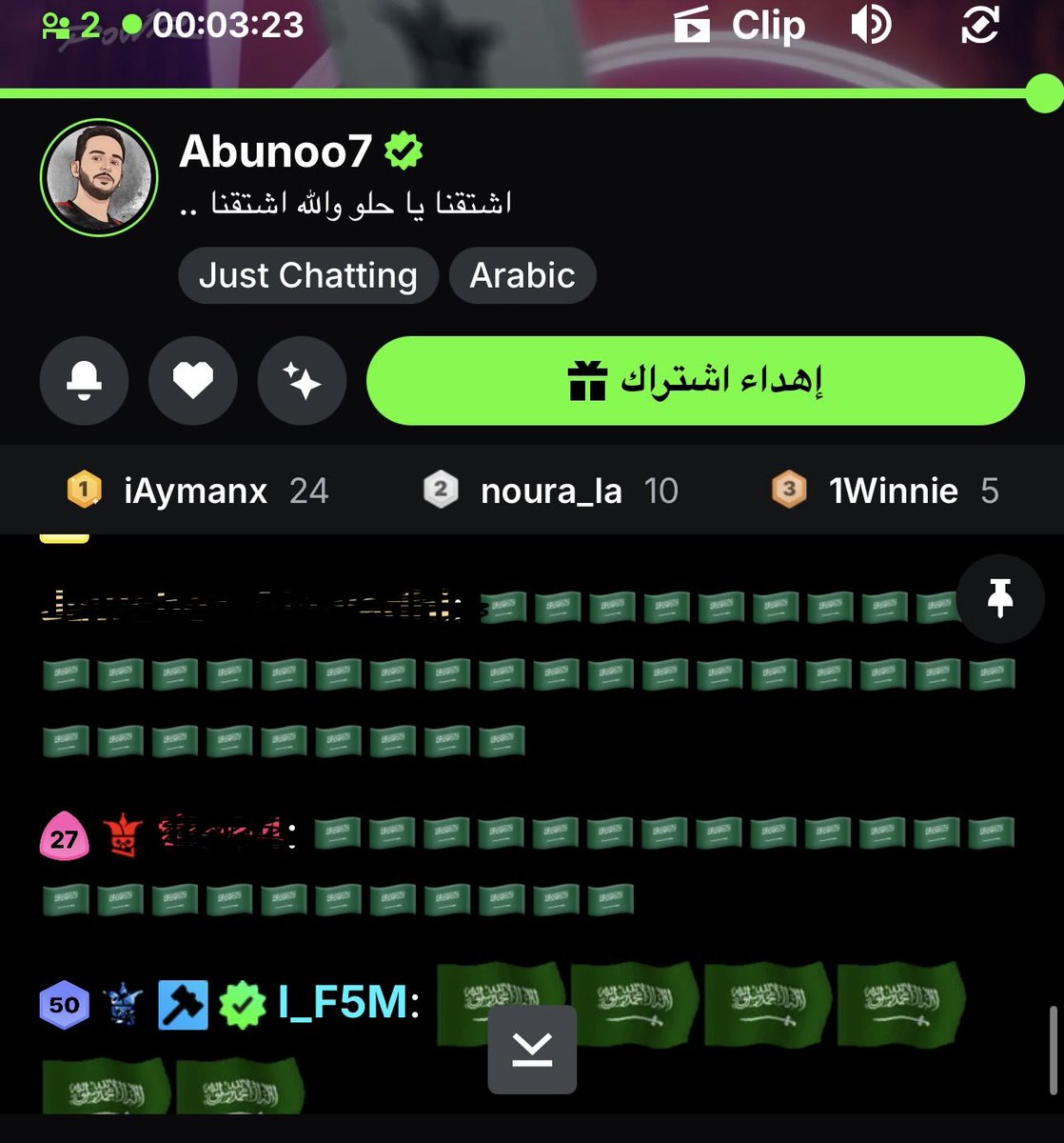 ilipx8's tweet photo. يا مرحححححبا كل عام والوطن بخخخخير والـB7 والشات بخير https://t.co/o9bFGlRGdR