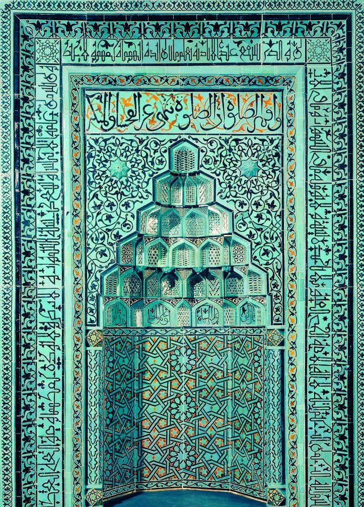 sukunnettt's tweet photo. “Sanat, islam içindir..” https://t.co/LHcEWYHLPm