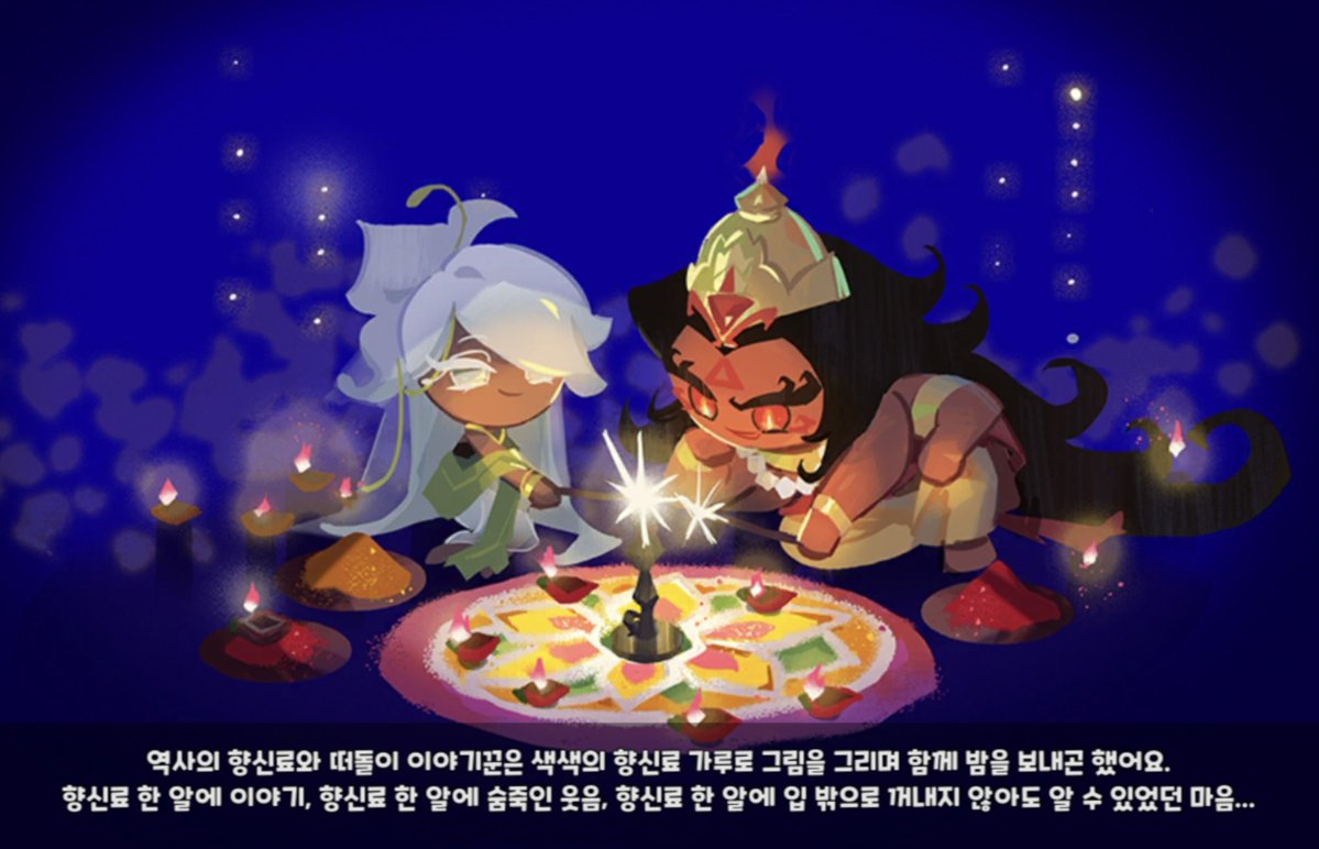 bibico5976's tweet photo. ㄷ.. 드디어... 출석을... 끝냈, 다....!!!!(아직도 정신 못차림) https://t.co/zgIkVI2pTU