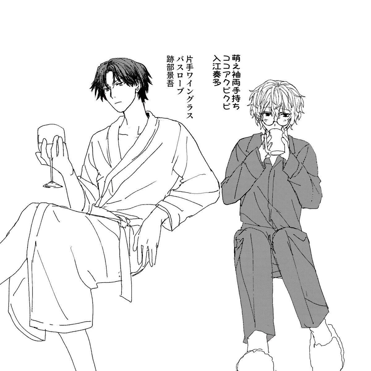 8flu24's tweet photo. https://t.co/xvGa6Tal7J