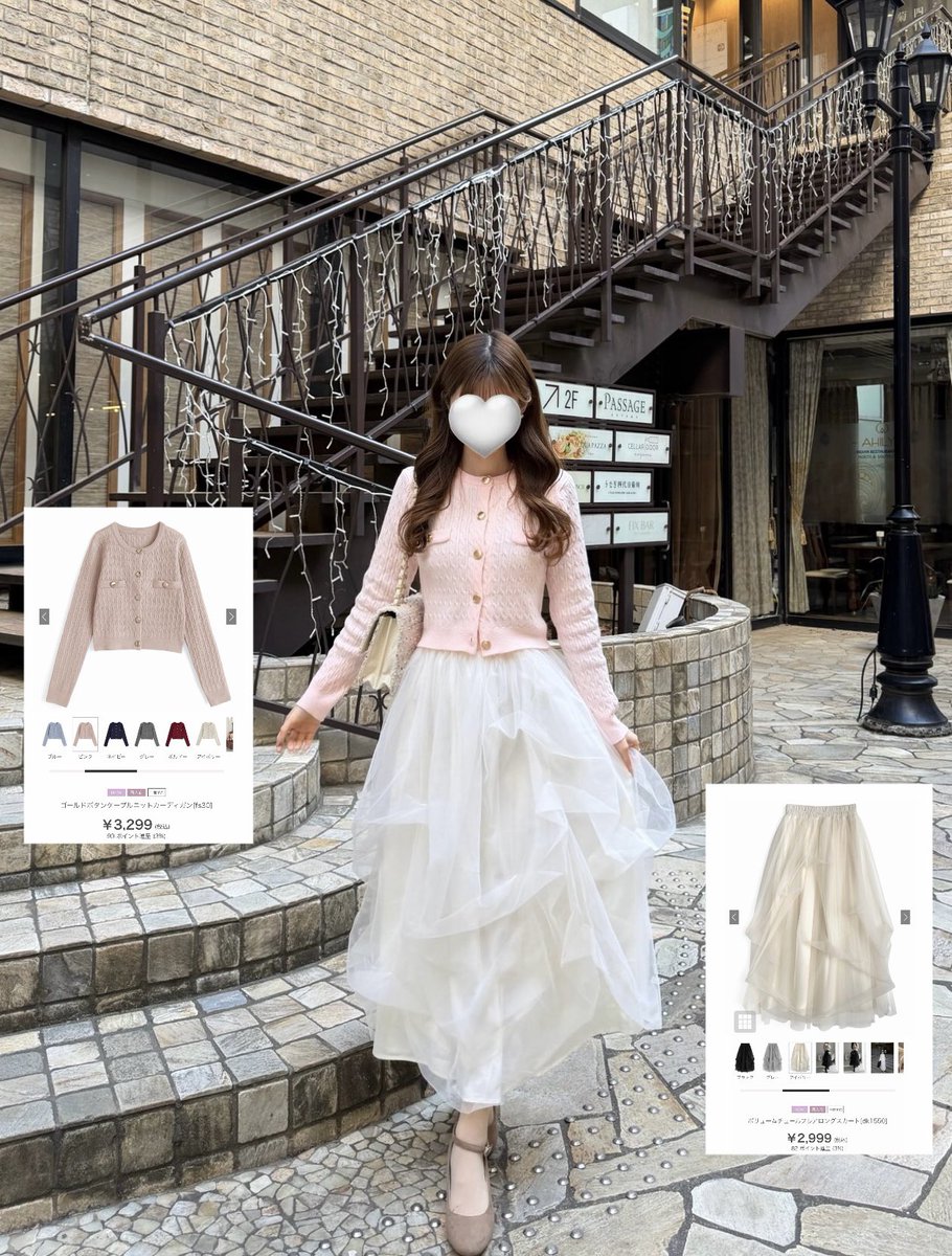 rab_imy's tweet photo. その他のGRL 秋コーデたち📝🩶⟡.· https://t.co/vcxhyQBmHz