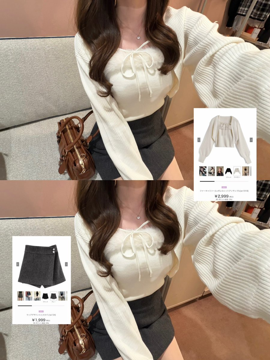 rab_imy's tweet photo. その他のGRL 秋コーデたち📝🩶⟡.· https://t.co/vcxhyQBmHz