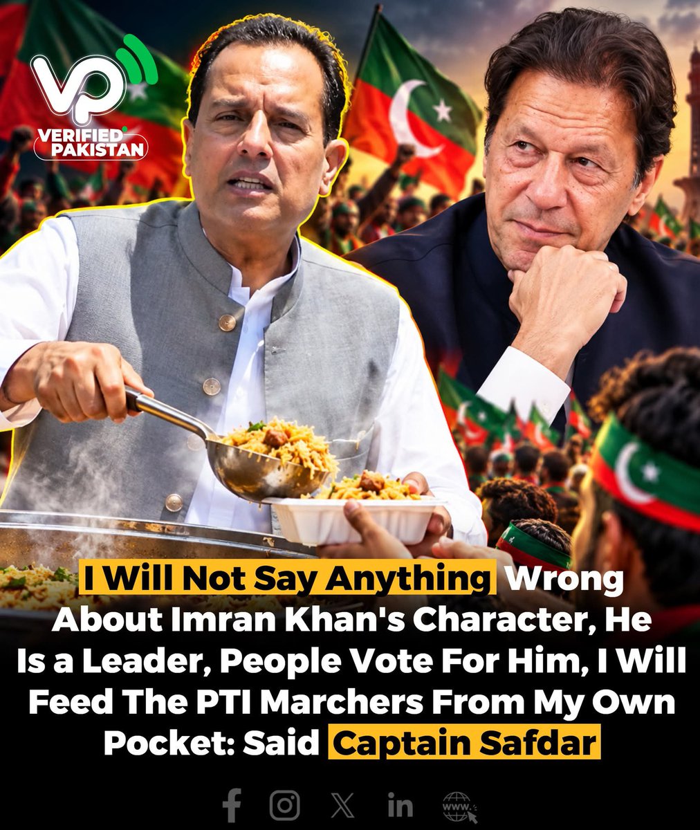 Akkhans1a's tweet photo. I will not say anything wrong about Imran Khan's character, he is a leader, People vote for him, I will feed the PTI marchers from my own pocket: Captain Safdar https://t.co/RT1c640A1f