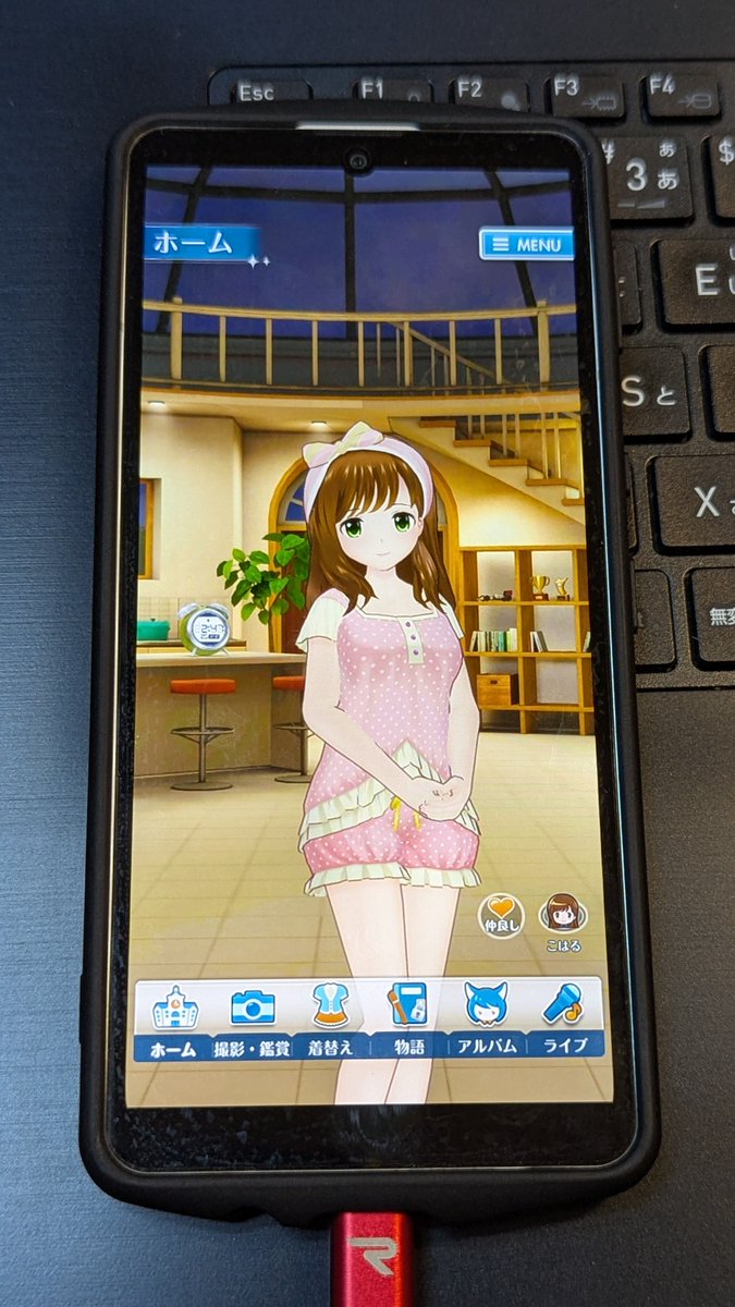 TransAmGTA92's tweet photo. 使い勝手調整中。次回の調整は次の土日なので、
もうちょっと待ってね＞キャプテン各位
#オルガル2 #オルガル10周年 https://t.co/FiTOLvuDix
