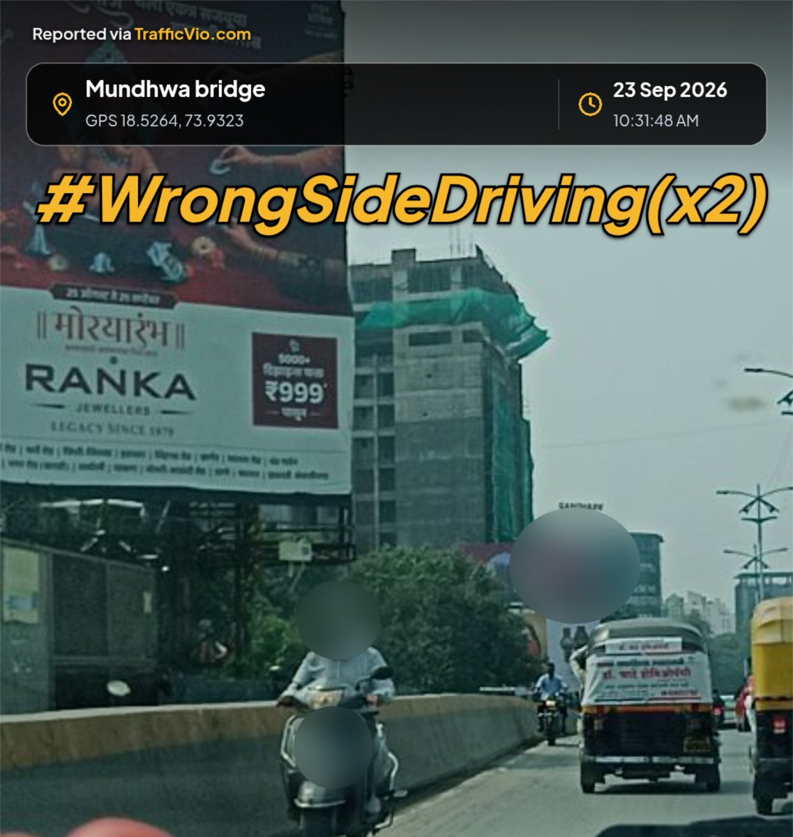 BlahZero_world's tweet photo. I did not miss the pattern even today. Check this out.
Do you feel the same frustration? When people drive wrong side even when the other side is full empty?
Post your snaps. (No public shaming)
#WrongSideDrive
#Pune
#TrafficVio https://t.co/o9cLGDfLyf