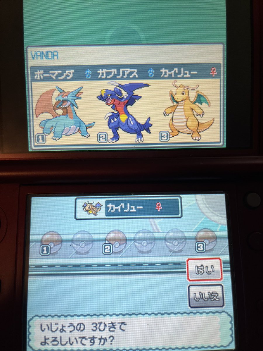 huntzeke's tweet photo. ネジキの1周目、流石にこれは初めてや https://t.co/vcKrLsq2wg