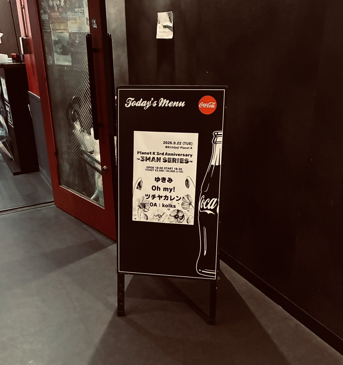 love_ninotchka's tweet photo. Oh my!　Kichijoji Planet K
Planet K 3rd Anniversary
~3MAN SERIES~
OA : kolks / ツチヤカレン / Oh my! / ゆきみ
私が言ったのだ〜Scrooool!!〜Yellow〜湯気〜Ribbon〜Cookie〜トマト〜Sanma　エネルギーに満ちた素晴らしいステージ！ https://t.co/Q1kiQ0SNo0