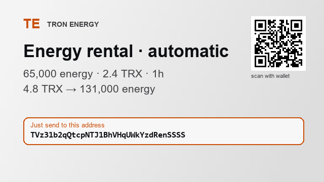AustinSquigv's tweet photo. It's an energy vending machine. Put TRX in, energy comes out. ⭐

131,000 energy · 4.8 TRX

Address : TVz31b2qQtcpNTJ1BhVHqUWkYzdRenSSSS

#cryptotips #USDTOTC https://t.co/wa2W2oDYQB