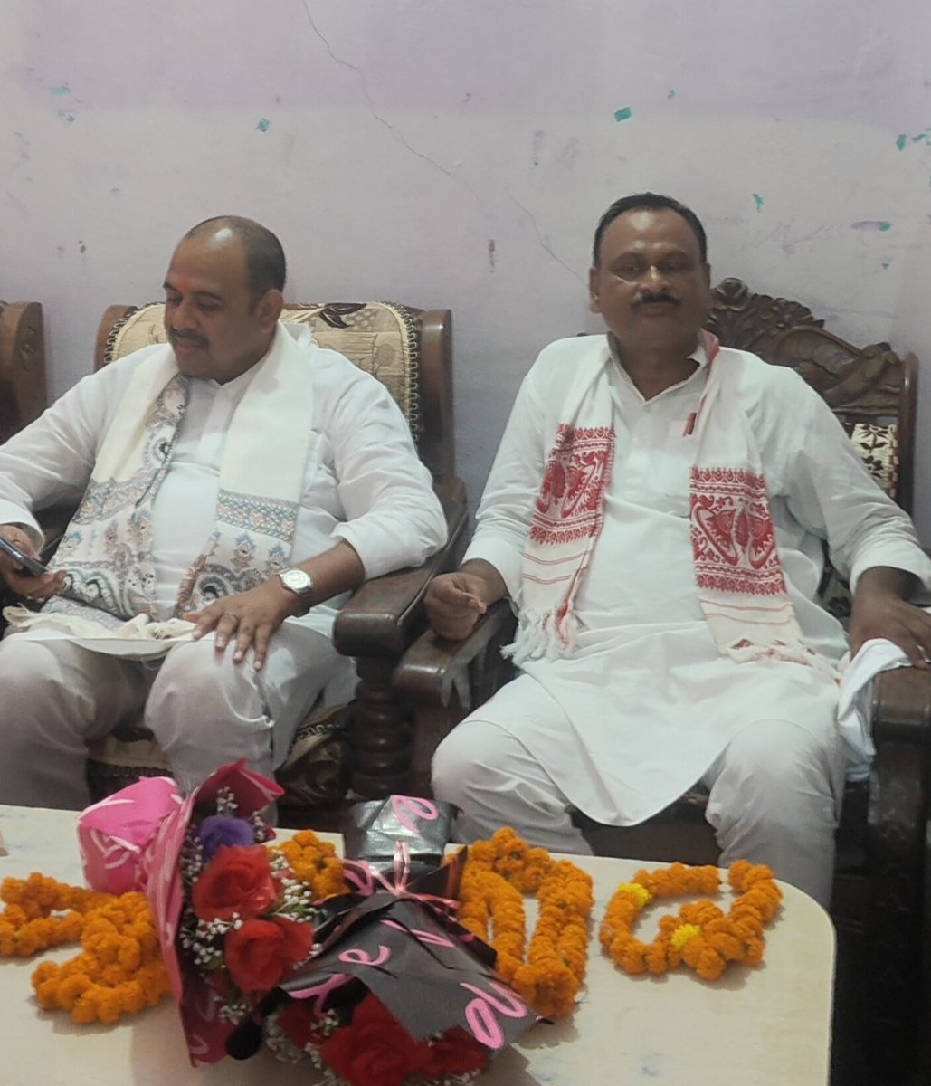 RAMPUKAR_RLM's tweet photo. सारण शिक्षक निर्वाचन क्षेत्र के गोपालगंज जिला में शिक्षक एमएलसी चुनावी तैयारी में RLM प्रदेश अध्यक्ष माननीय विधायक आलोक सिंह जी साथ में एमएलसी प्रत्याशी राम पुकार सिन्हा कुशवाहा जी https://t.co/CwnrxcUGgd