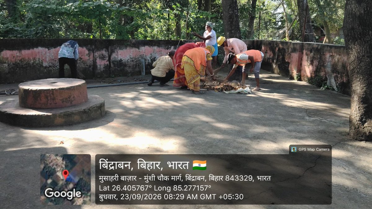 LsbaSheohar's tweet photo. आज दिनांक: 23/09/26 को स्वच्छता ही सेवा - 2026 के तहत शिवहर जिला के सभी प्रखंडों में जनजागरूकता एवं साफ सफाई का आयोजन किया गया। #SWACHHTAHISEVA2026
#swachhbharat #lsbabihar #sbmgrameen https://t.co/XumKm3PYCD
