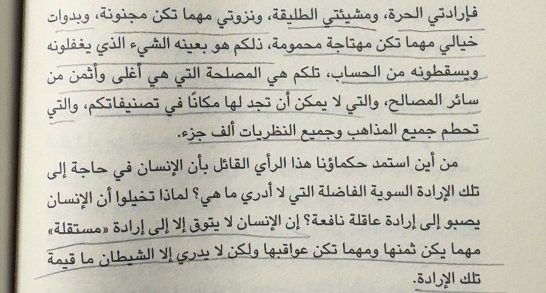BURMUSI's tweet photo. https://t.co/UMzafUC9eL