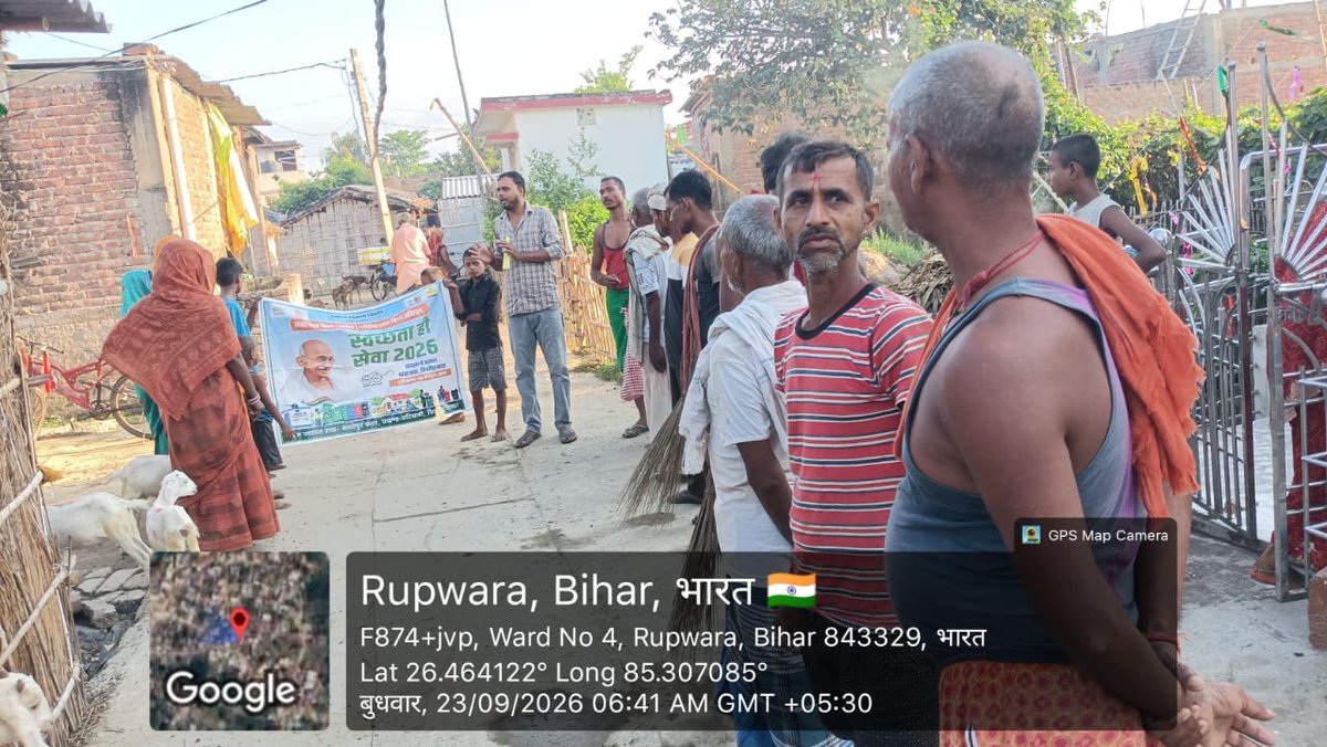 LsbaSheohar's tweet photo. आज दिनांक: 23/09/26 को स्वच्छता ही सेवा - 2026 के तहत शिवहर जिला के सभी प्रखंडों में जनजागरूकता एवं साफ सफाई का आयोजन किया गया। #SWACHHTAHISEVA2026
#swachhbharat #lsbabihar #sbmgrameen https://t.co/XumKm3PYCD
