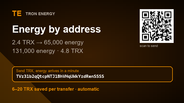 BrookR5m's tweet photo. No energy = fees several times higher.
2.4 TRX → 65,000 energy (1 hour)

Address : TVz31b2qQtcpNTJ1BhVHqUWkYzdRenSSSS

No confirmation needed, fully automatic
#OTC #daytrading https://t.co/3GZRhhJKcS