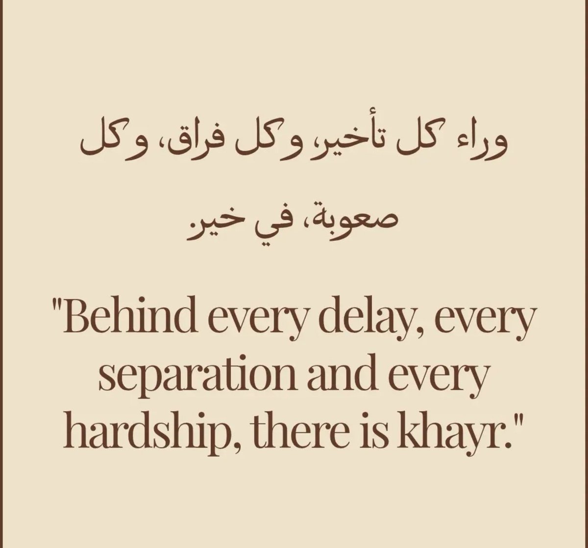 NotUrAvrageMiah's tweet photo. https://t.co/xn09XuZPDK