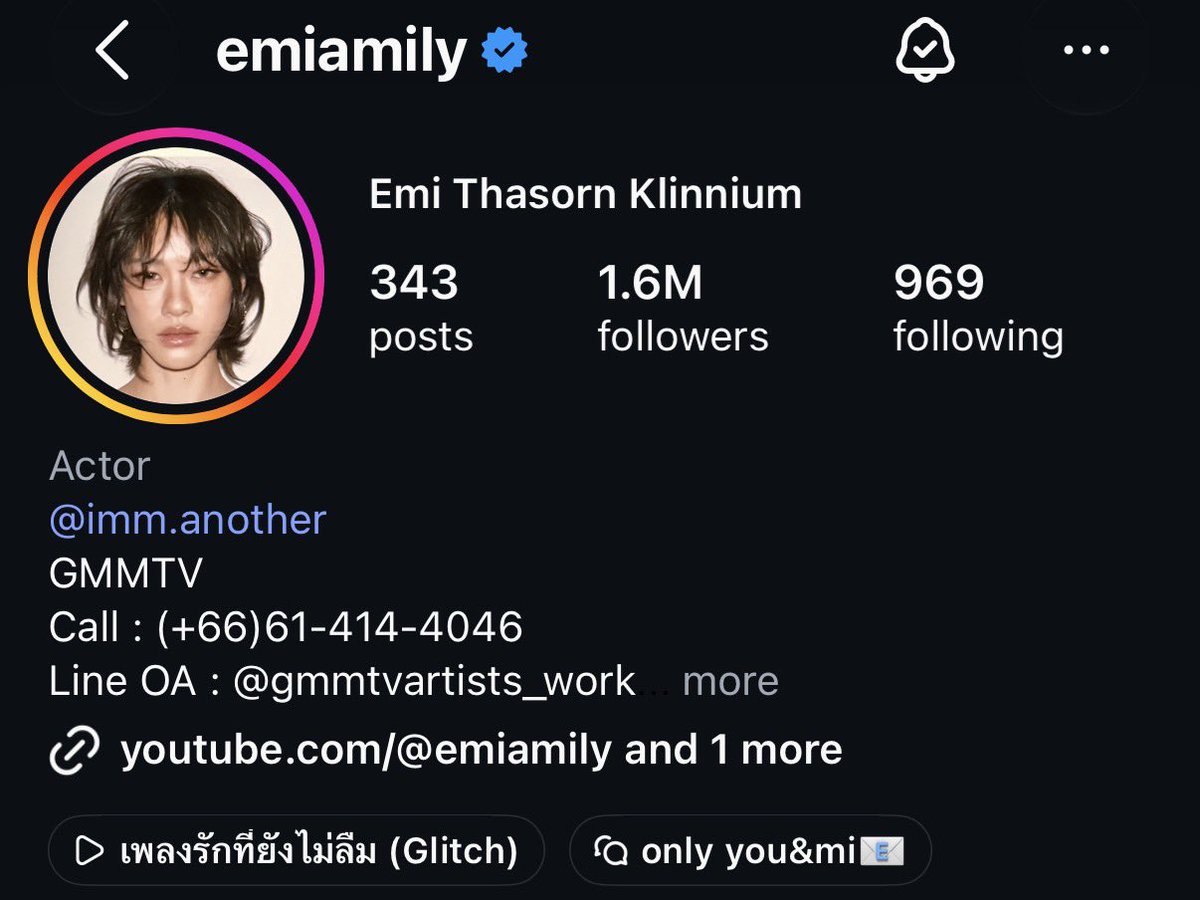 thasornofficial's tweet photo. ✨

IG Profile Photo Update: emiamily  

꒰ #emiamily @emiamily ꒱ https://t.co/BummtISVAp