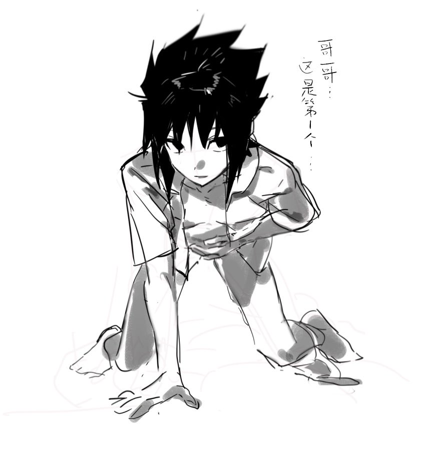 99ki5 tweet picture