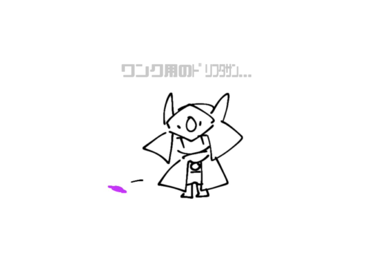 Im11Oby66619703's tweet photo. 相互のため封印していたが、🔕にしたらしいので、落書き達を放流。
※HLDのED https://t.co/2MMmaxelNH