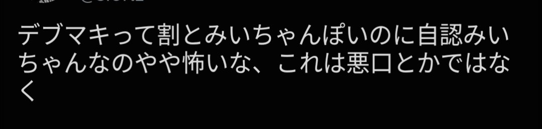 xjdxo3's tweet photo. https://t.co/CHurfjrLrr