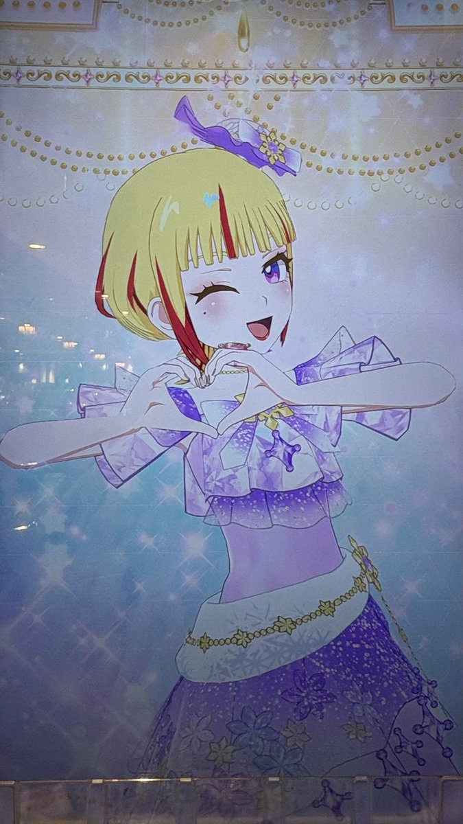 AZAMIN_'s tweet photo. 着せてきた https://t.co/BTup5WaCmF