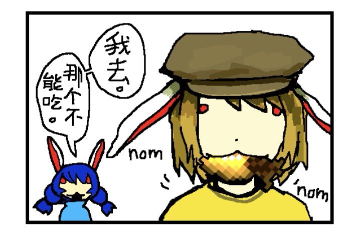 lvseshan643's tweet photo. https://t.co/PokFXYzQFF