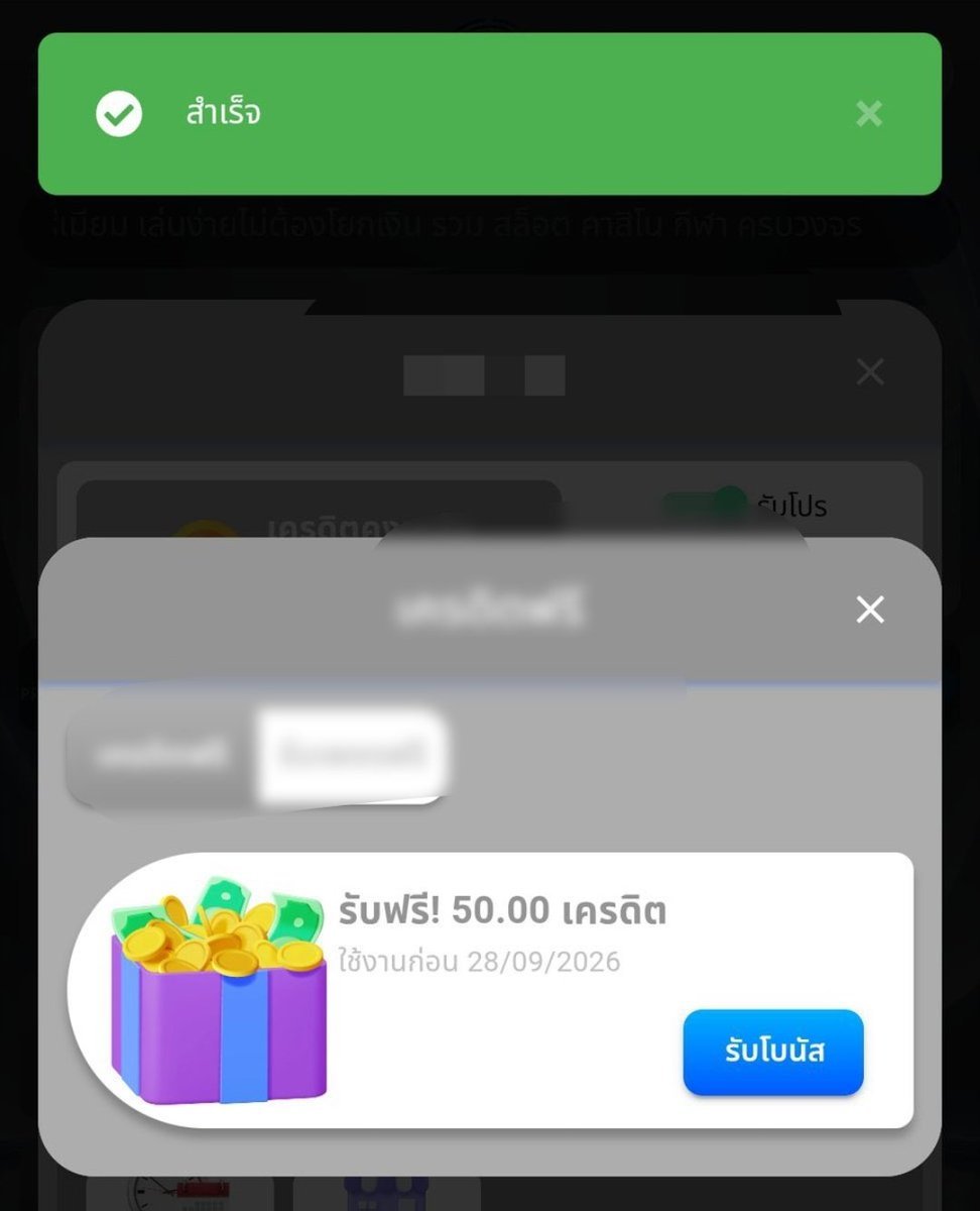 JOMMAIII's tweet photo. 📢  #เครดิตฟรี  50 🎁
กรอกโค้ด :  NVM89RG57SLPJK0V
: : สมัคร : :  https://t.co/jkdu60OSpk

- กติกา  🙅 ไม่ทำตามตัดสิทธิ์ ❗
กดใจ ♥️ + รีทวิต ♻️ + คอมเม้น #แจกจริง https://t.co/TQkYlZhmPL