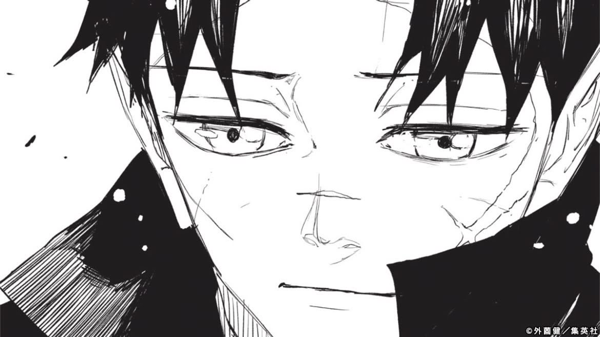 itsLucky_07's tweet photo. Honestly the exams weren’t that bad… maybe I was the real kagurabachi all along https://t.co/9wgctbjlrx