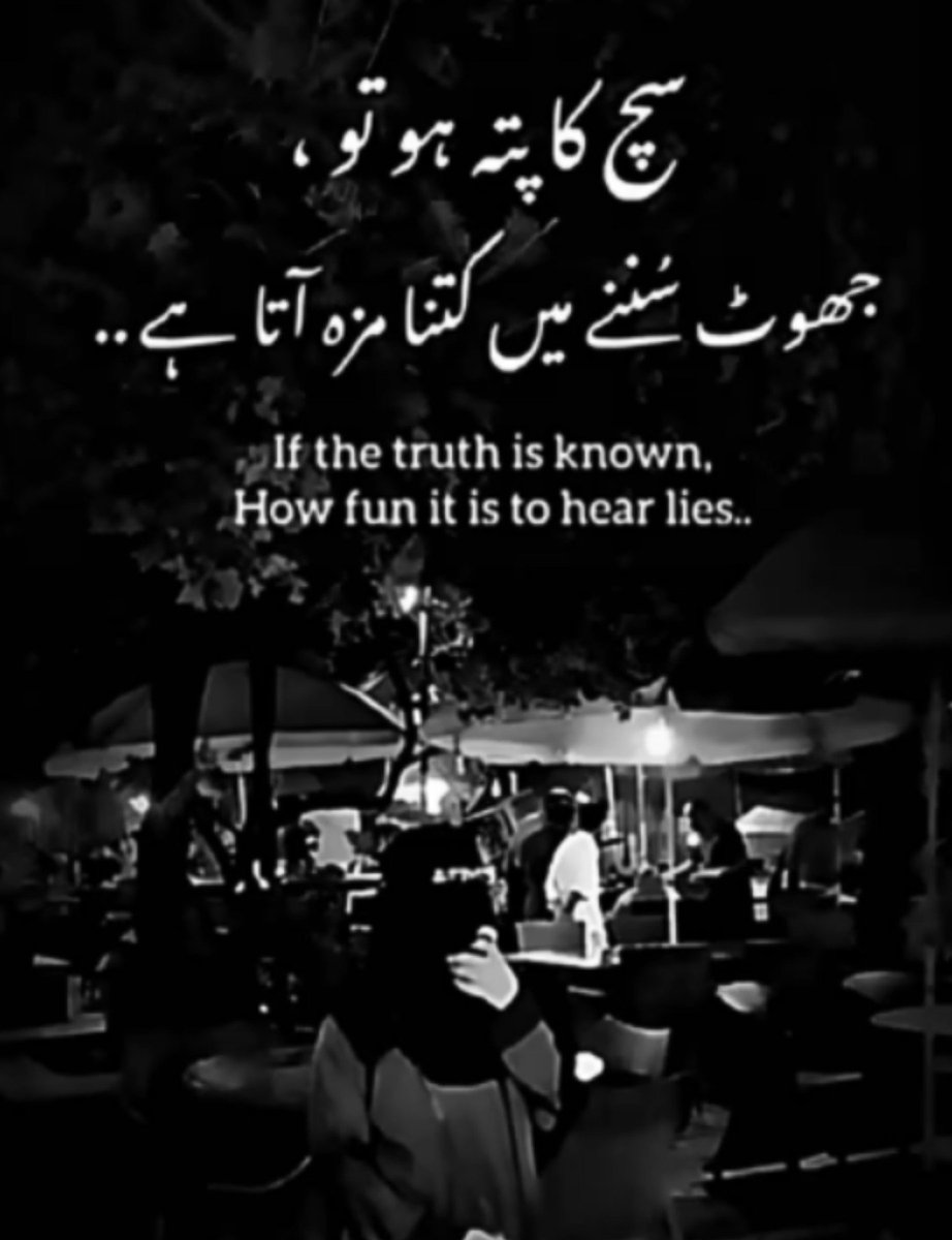doctorashid's tweet photo. 🤗😁 https://t.co/hmGZv96521