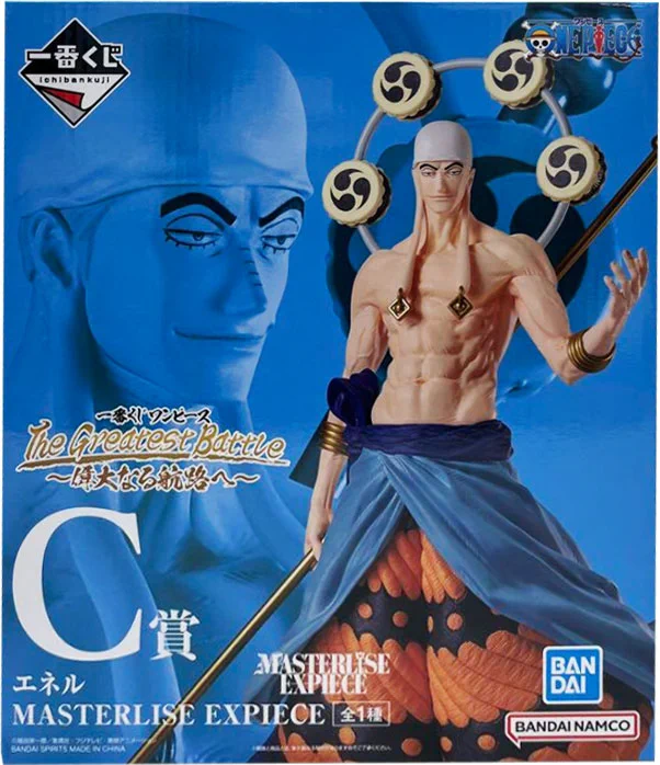 アニメノマツリ on X: 