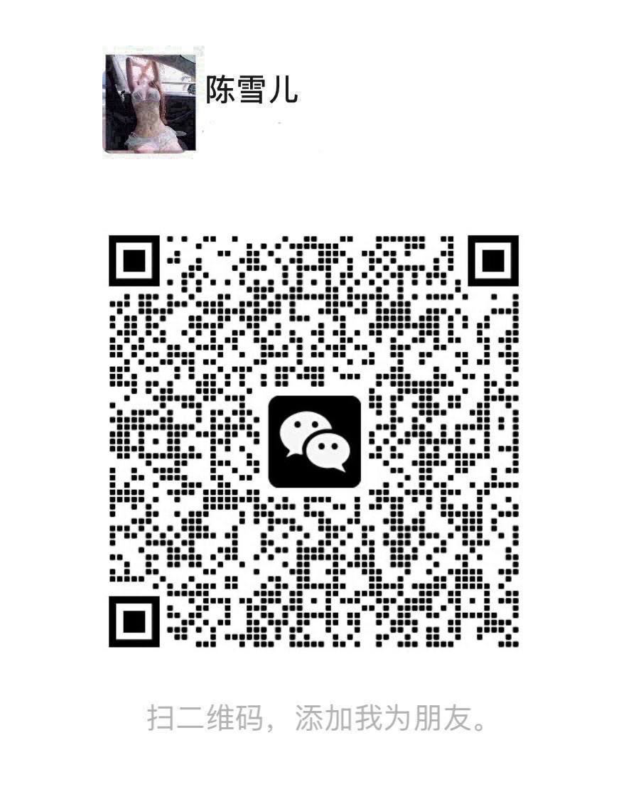 Arthor224267's tweet photo. 女大在宿舍忍不住想被爆耍啊啊啊
#傻逼 #母狗 #母猪 #反差 #倒贴 #女m #男尊女卑 #母畜 #自慰 #女大 #淫水 #舔穴 #舔屁眼  #坐脸 #白浆  #御姐 #奶子 #空姐 #白虎 https://t.co/mZ3xYToeUD