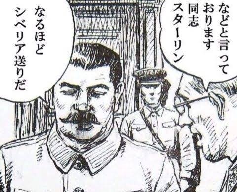 Edward_von_Heim's tweet photo. @momozonjp @masa_0083 https://t.co/hn4D77ZEhP