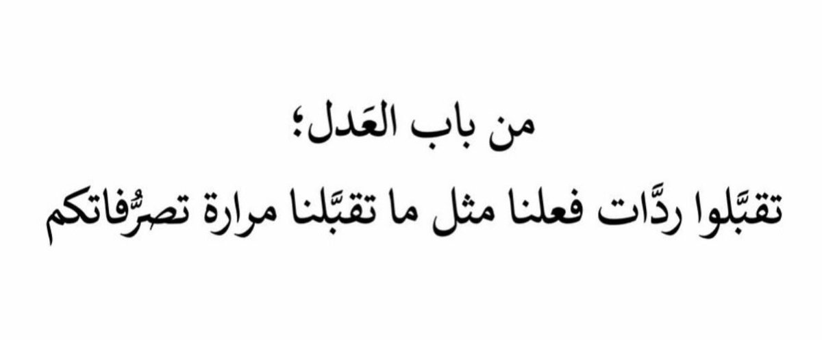 lae_7r's tweet photo. https://t.co/4UlKM0tTqj