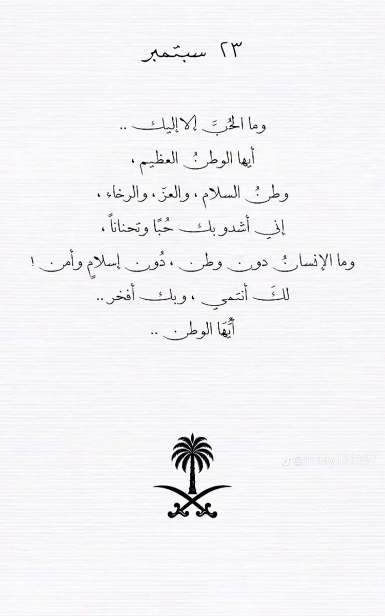 14142_amaal's tweet photo. https://t.co/XaYycLVVPv