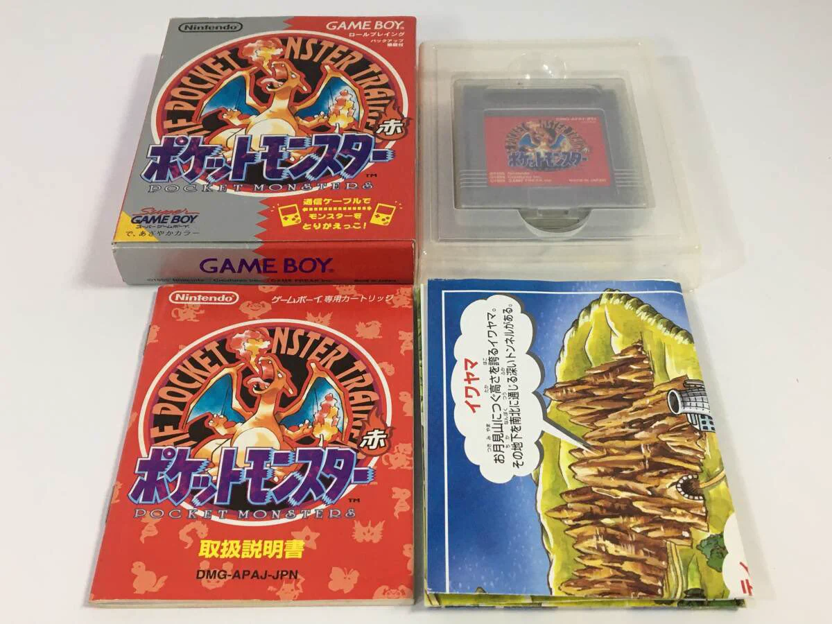 retromeister(レトロマイスター) on X: 