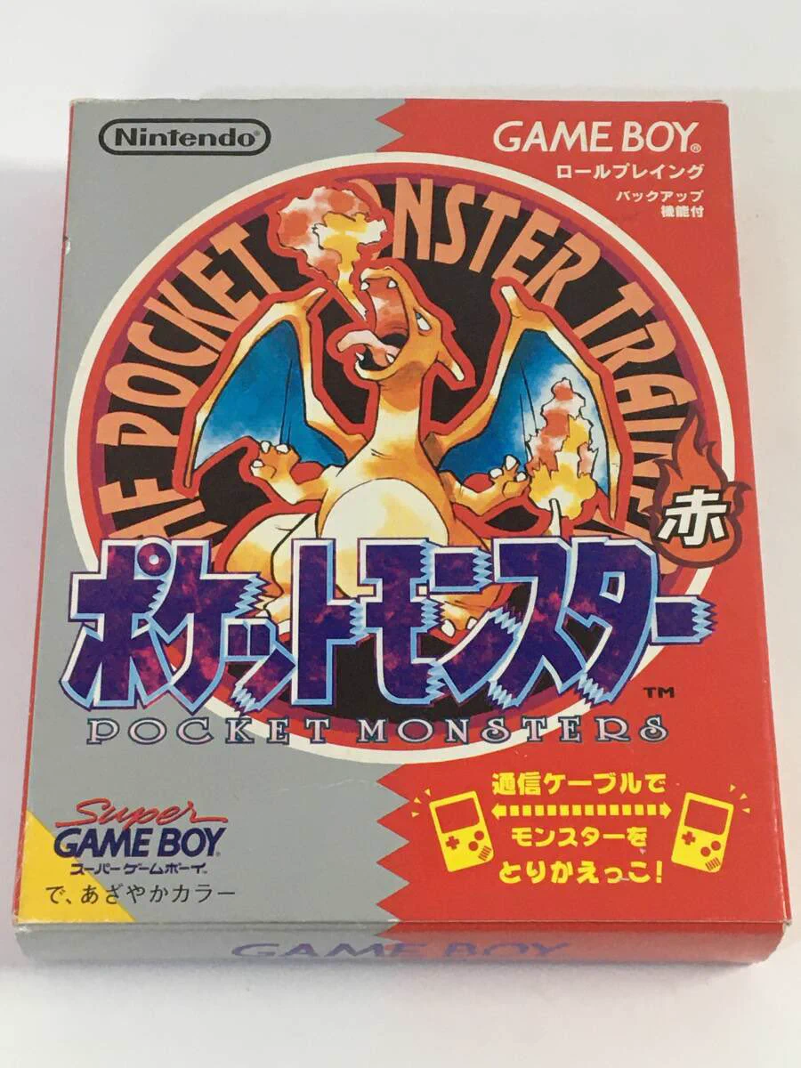 【美品】ポケットモンスター 赤 retromeister(レトロマイスター) on X: 