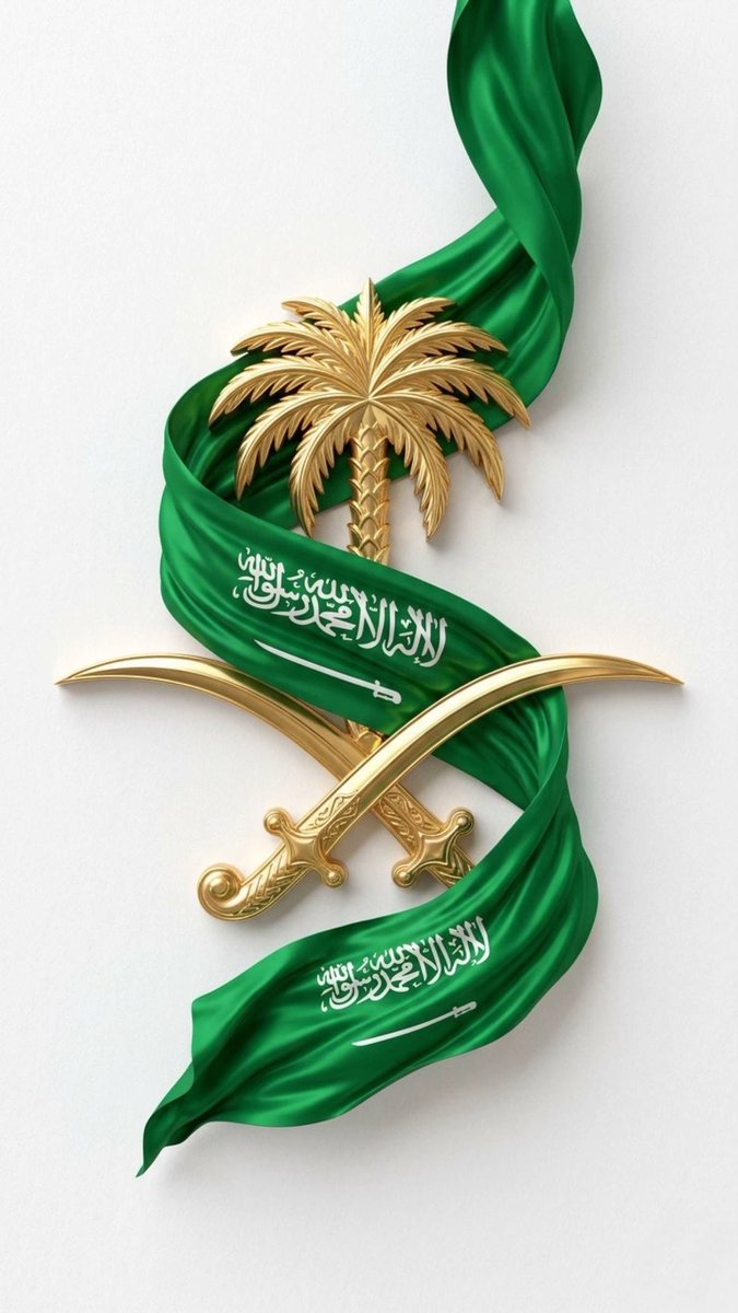 bandody's tweet photo. 🇸🇦🇸🇦🇸🇦🇸🇦🇸🇦 https://t.co/idfnKuFNME