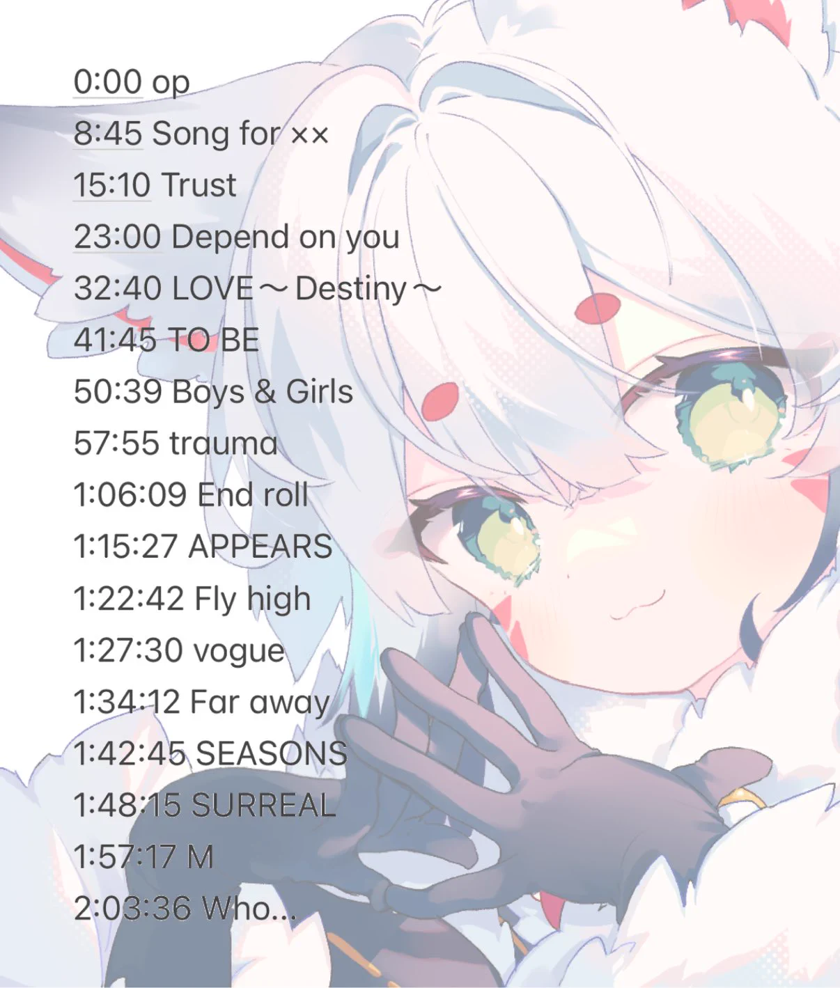【 白湯狐 様 オーダーページ】 狐白しろ🦊❄️🔔@けだま on X: 