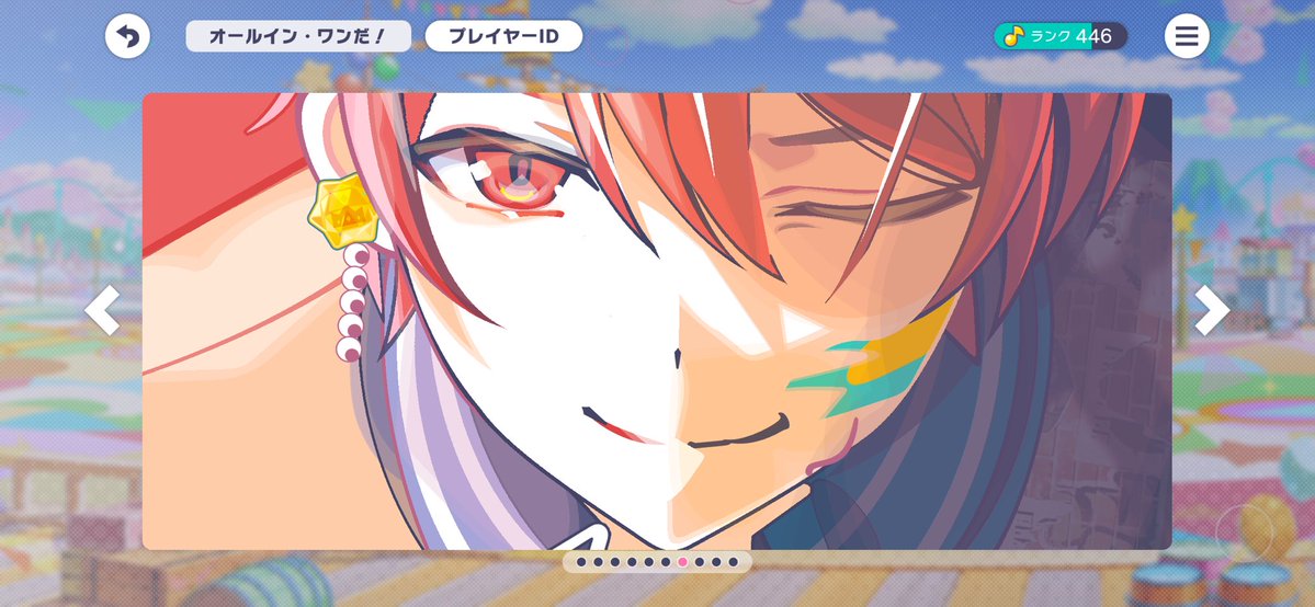 Lamp_162's tweet photo. 離れたところから見てください
それっぽく見えます https://t.co/4u0hVnwqSQ